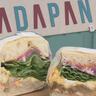 【藤枝・TADAPAN】名前が気になる「タダパン」白神こだま酵母使用の絶品パン店だった