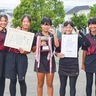 県大会で団体初優勝