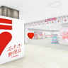 【入場無料】東京で話題になった“かわいすぎる郵便局”が、ついに大阪初上陸！