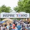 7月10日～13日の4日間限定「INSPIRE