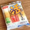 いくらでも食べられそう……。【ニッスイ公式】が教える「ちくわ」の食べ方がウマいよ