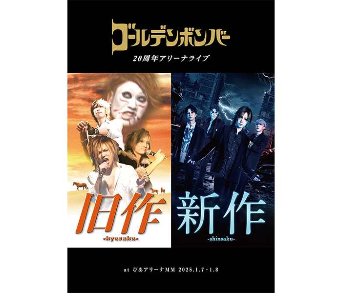 自己組織化ハンドブック／国武豊喜(著者) 自己組織化ハンドブック／国武豊喜(著者) 科学/技術