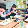 小学校中学校　ハマの味が給食に　横浜DeNA