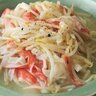 味も大満足！コスパおかず「かにかまともやしの塩とろみ炒め」