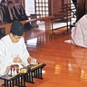 大山阿夫利神社　メリハリある１年に　豊凶や気候占う筒粥神事