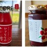 【年末年始】福岡のお土産はコレ！おススメの逸品