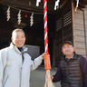 八雲神社　新たな鈴緒を奉納　桐枠は石橋さんが津軽塗