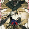 復活上映で2025年10月17日（金）公開決定