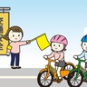 5月12日に一色小で交通安全教室を開催〈逗子市・葉山町〉