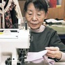 洋裁師　土田真由美さん　50年、育んだ技と｢価値｣