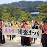 圧巻の武将隊に注目の「宮島清盛まつり」