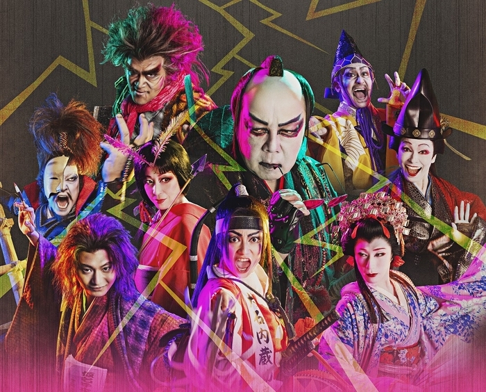 劇団☆新感線パンフレット 1992年〜2000年公演 劇団☆新感線パンフレット 1992年〜2000年公演の通販 by にゃご