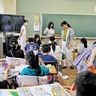 大野小学校