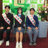 中学生３人が一日税務署長　厚木税務署が初企画