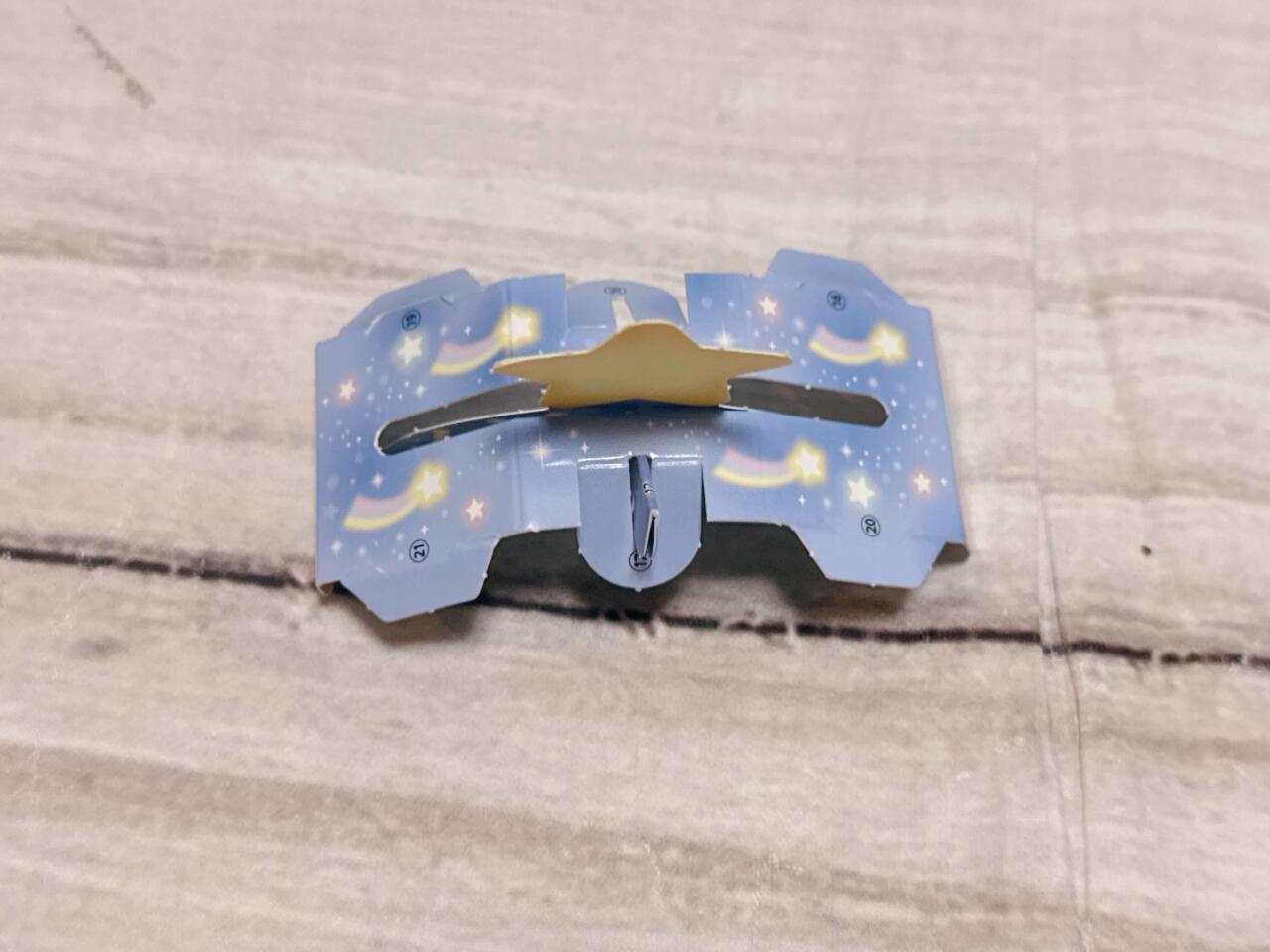 【レア】シルバニアファミリー 極小本 ふろく 限定付録】シルバニアファミリー『フローラウサギのシエル』が