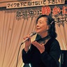80近く人生はこれから　３つの顔を持つ外間さん