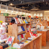 旅と暮らしの本屋・千石『アンダンテ』。エリア待望の書店で、暮らしのなかに新しい出会いと発見を