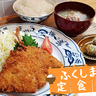 福島市の象徴的なロケーションで味わう、体よろこぶ週替わり定食
