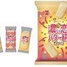 【午後3時の新商品】バター好きにはたまらない「濃い恋バター餅」、1月20日から期間限定発売　岩塚製菓（新潟県長岡市）