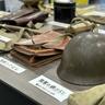 〈大和高田市〉戦後79年、暮らしの中の戦争を伝える『平和のための戦争展』