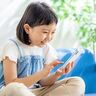 小学生スマホ持たせる？持たせない？持たせる意外なメリットも…！？