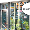 どんなお店が入るのかな～？立川駅北口の『ビックカメラ