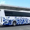 岡山から11時間で東京ディズニーリゾート直通　高速バス「ままかりライナー」運行再開