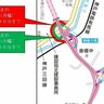 六甲有料道路（北行）唐櫃インターの出入口が『夜間閉鎖』するみたい。橋梁ジョイント交換工事のため