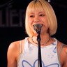 岸本ゆめの、1st