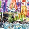 七夕おどり参加募集　４月25日締め切り