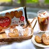 高まるコーヒー需要　ロングセラー商品の新しい味は…ストレスも暑さも解消する自信作