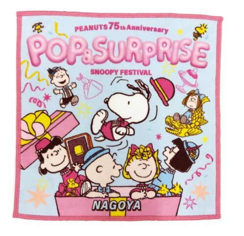 スヌーピー フェスティバル名古屋　限定　ラグ 名古屋スヌーピーフェスティバル2025」で「金シャチ」「天むす」コラボ