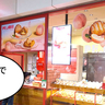 《閉店》駅ナカスイーツ店がまた……。JR立川駅にあるアップルパイ専門店『RINGO（リンゴ）