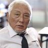 唯一無二の馬券師・弥永明郎『伝授』第11回
