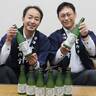 「宮の雪　大吟醸」が世界のワイン品評会で最高賞「トロフィー」を受賞、宮崎本店