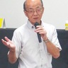 長津田の庶民文化とは