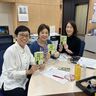 辻󠄀元清美・小塚かおる著の新刊「日本政治の大問題」。本を書きながら気づいた大きな発見とは？