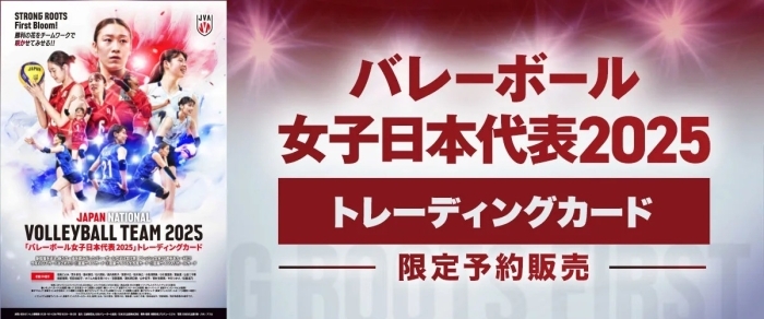 石川真佑＆黒後愛オリジナルカードの特典付き！ 間もなく販売終了