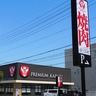 極上な焼肉食べ放題　パティシエのデザートも　静岡県2店舗目が静岡市に初オープン