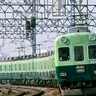 京阪2200系、60周年記念企画　リバイバル塗装やミステリーツアーなど