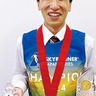 市職員市毛富士雄さん　スカイランニング日本一　山岳地帯走るレース