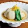 シェフのON＆OFFごはん「里芋の含め煮」