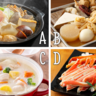 【フード心理テスト】お人好し度を診断「冬によく食べる物は？」