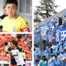 【フォト】ジュビロ磐田、大宮と2-2で2試合連続引き分け　リーグ戦6戦負けなし＜J2第18節＞