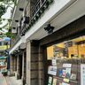 【中央区】新町の長崎次郎書店が2024年6月30日をもって休業。