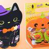 【銀座コージーコーナー】ハロウィンデザインのパッケージが可愛い♡焼き菓子アソートはプチギフトにもぴったり。