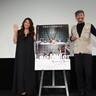 「やりたいことをやるには勇気が必要」LiLiCoと戦場カメラマン渡部陽一がトーク『リー・ミラー