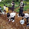 川崎富士見ライオンズクラブ