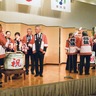 新年祝う賀詞交換会　関係者550人が列席