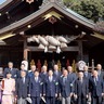 巳年の交通安全願い　関係団体が祈願